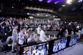 France - Closing Ceremony of the 47th Session of the UNESCO World Heritage Committee
