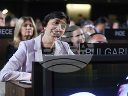 Франция - закриване на 47-ата сесия на Комитета за световно наследство към ЮНЕСКО