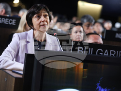 Франция - закриване на 47-ата сесия на Комитета за световно наследство към ЮНЕСКО