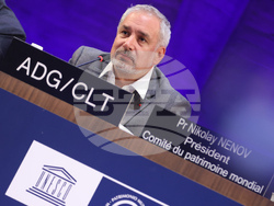 Франция - закриване на 47-ата сесия на Комитета за световно наследство към ЮНЕСКО