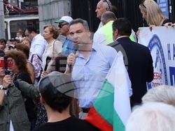 Протест - „Да свалим бухалките на дерибеите“