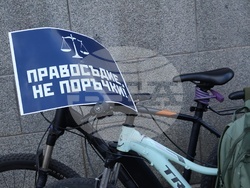 Протест - „Да свалим бухалките на дерибеите“
