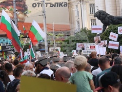 Протест - „Да свалим бухалките на дерибеите“