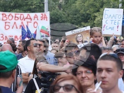 Протест - „Да свалим бухалките на дерибеите“