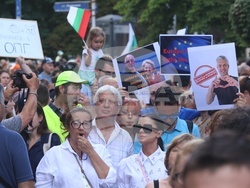 Протест - „Да свалим бухалките на дерибеите“