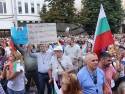 Протест - „Да свалим бухалките на дерибеите“