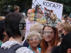 Протест - „Да свалим бухалките на дерибеите“