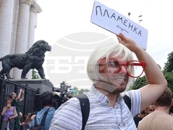 Протест - „Да свалим бухалките на дерибеите“