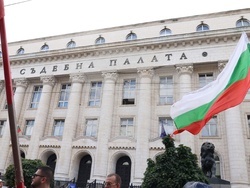 Протест - „Да свалим бухалките на дерибеите“