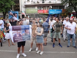 Протест - „Да свалим бухалките на дерибеите“