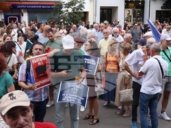 Протест - „Да свалим бухалките на дерибеите“
