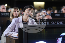 France - Closing Ceremony of the 47th Session of the UNESCO World Heritage Committee