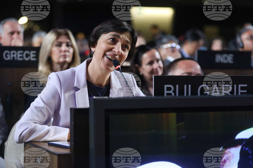 France - Closing Ceremony of the 47th Session of the UNESCO World Heritage Committee