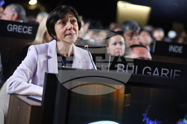 France - Closing Ceremony of the 47th Session of the UNESCO World Heritage Committee