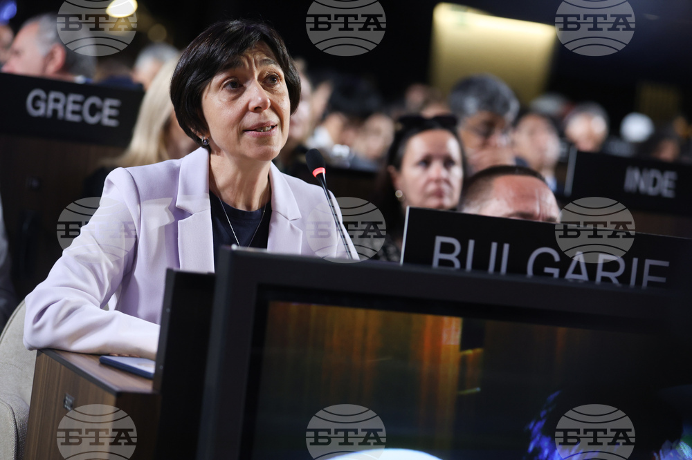 France - Closing Ceremony of the 47th Session of the UNESCO World Heritage Committee