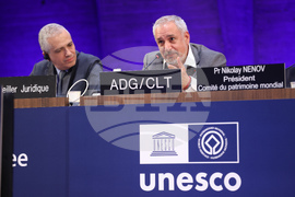 France - Closing Ceremony of the 47th Session of the UNESCO World Heritage Committee
