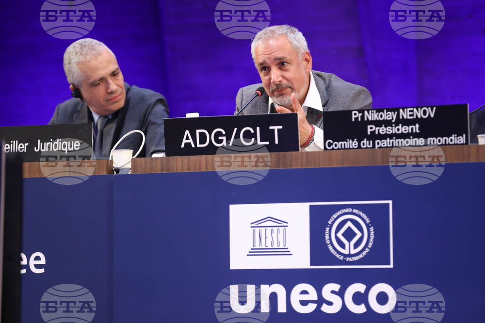 France - Closing Ceremony of the 47th Session of the UNESCO World Heritage Committee