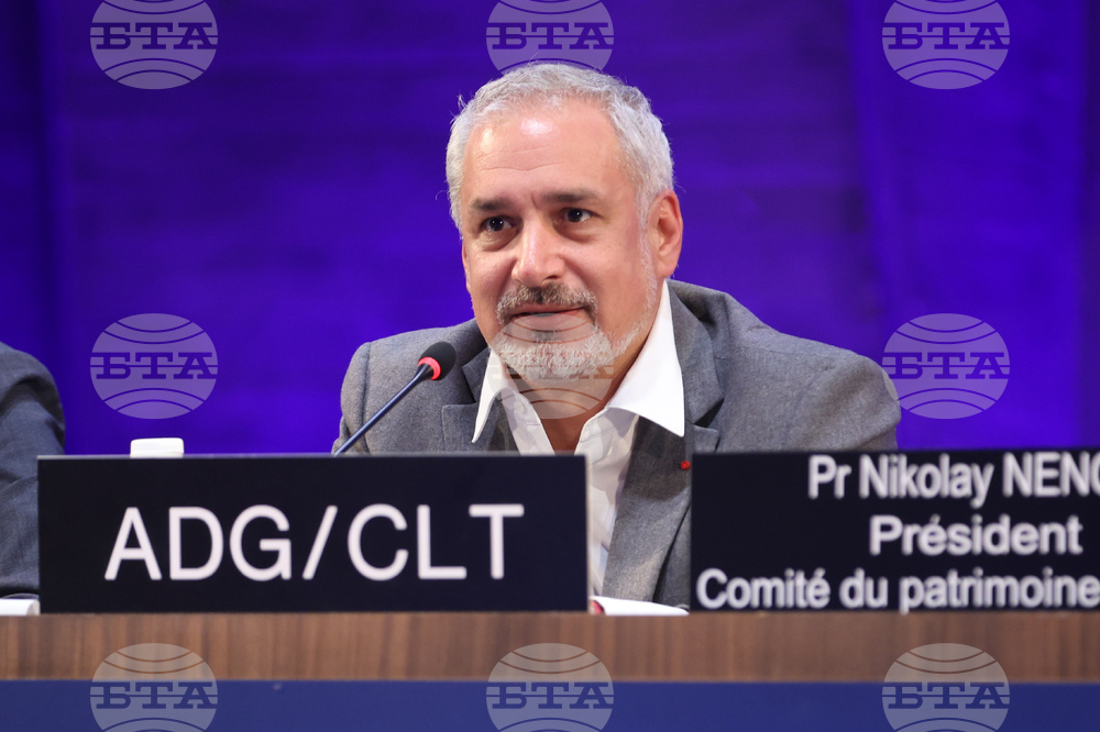 France - Closing Ceremony of the 47th Session of the UNESCO World Heritage Committee