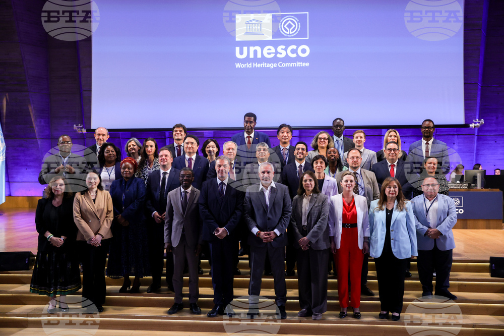 France - Closing Ceremony of the 47th Session of the UNESCO World Heritage Committee