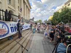 Протест - „Да свалим бухалките на дерибеите“