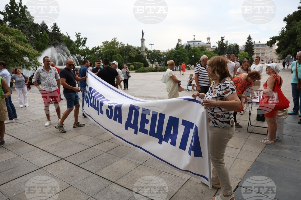Русе - протест