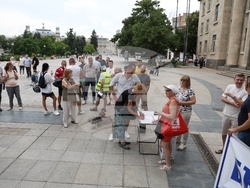 Русе - протест