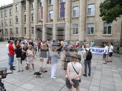 Русе - протест