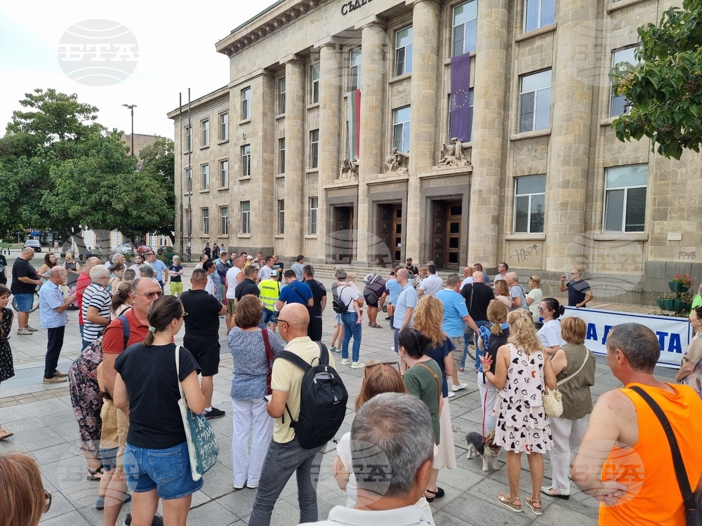 Русе - протест