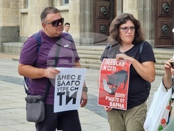 Русе - протест