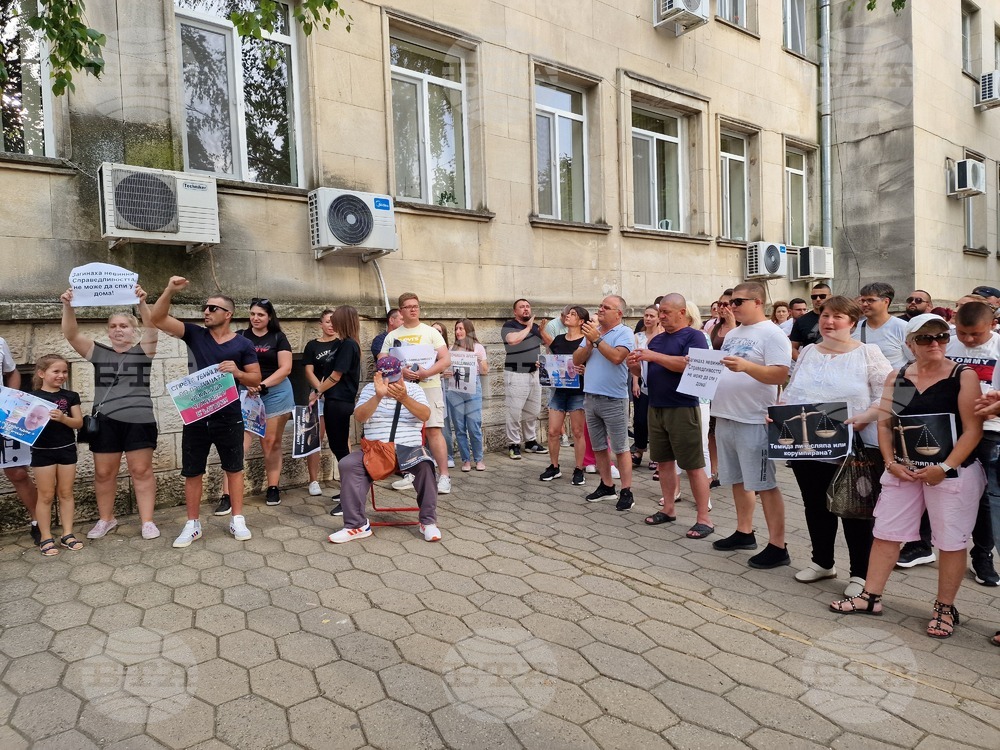 Разград - протест - граждани