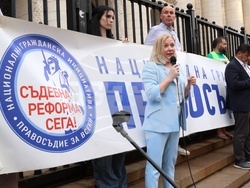 Протест - „Да свалим бухалките на дерибеите“