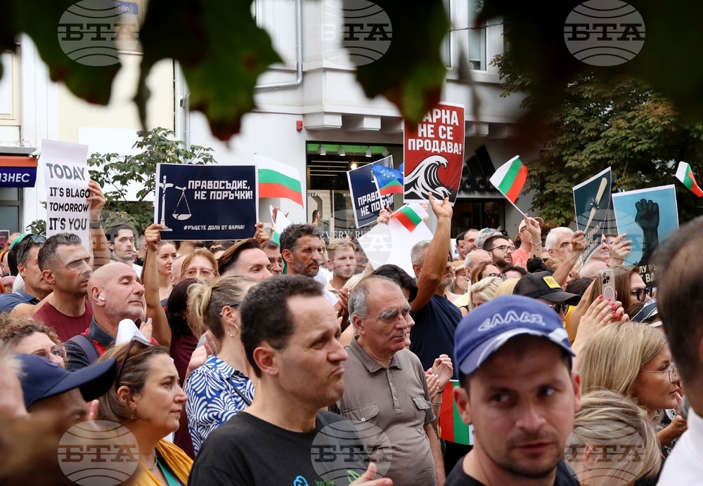 Bulgarian Foreign Ministry Urges Diplomats to Stay Neutral in Domestic Politics