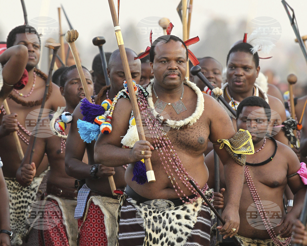 Eswatini Explainer