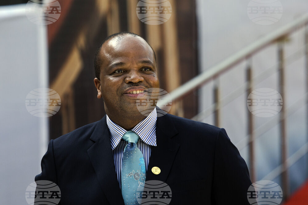 Eswatini Explainer
