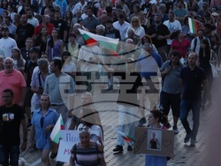 Протест - „Да свалим бухалките на дерибеите“