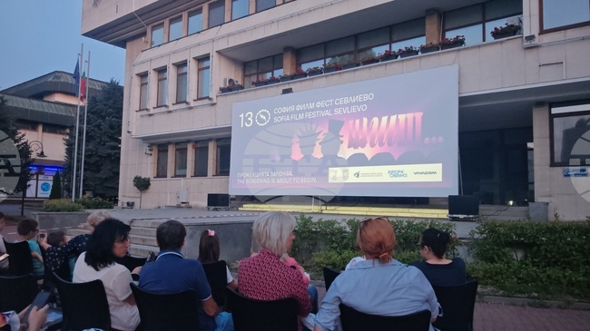 В Севлиево откриха 13-ото издание на София филм фест с лентата „Клопка“