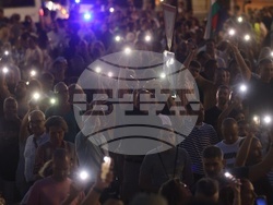 Протест - „Да свалим бухалките на дерибеите“