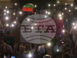 Протест - „Да свалим бухалките на дерибеите“