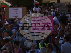 Протест - „Да свалим бухалките на дерибеите“