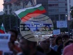 Протест - „Да свалим бухалките на дерибеите“