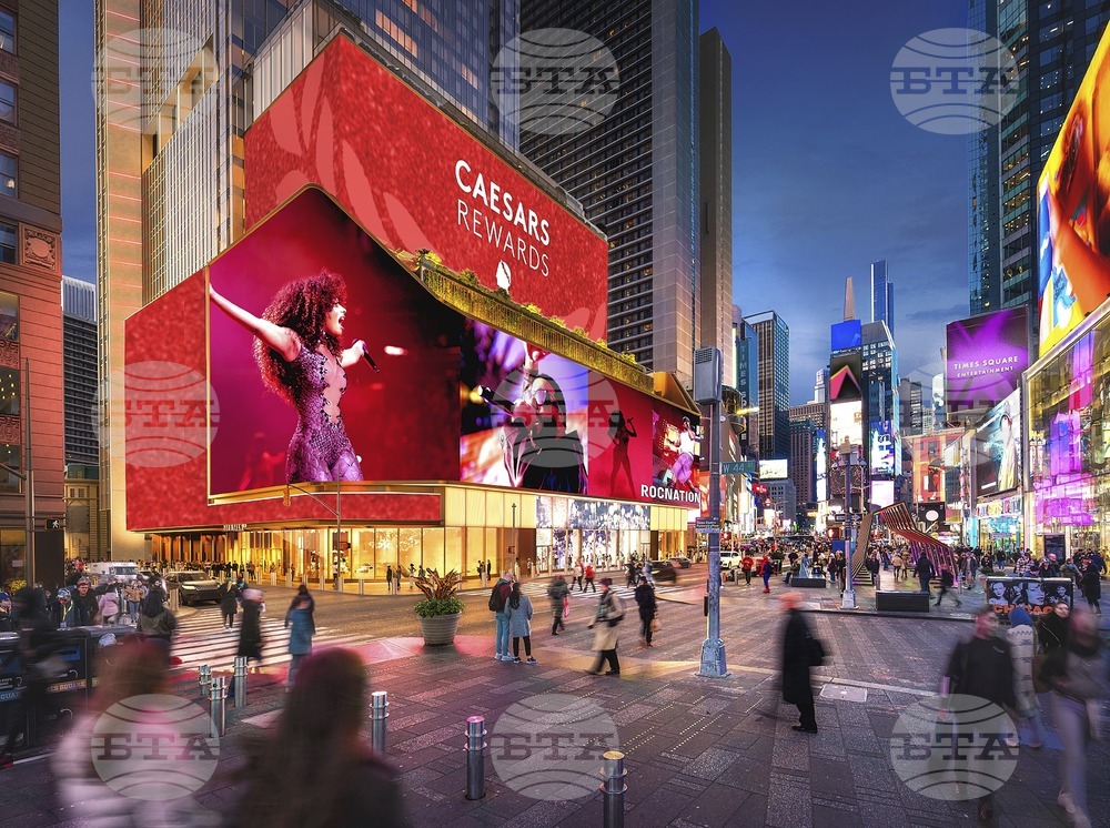 Casinos NYC Proposals