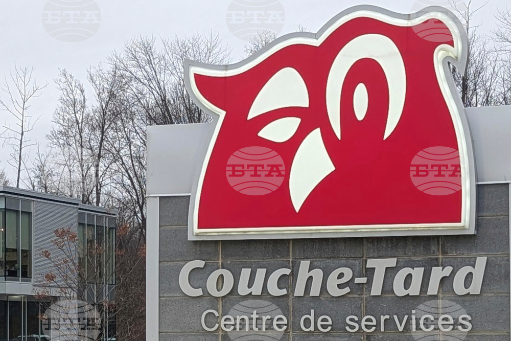 Japan Couche Tard Seven Eleven