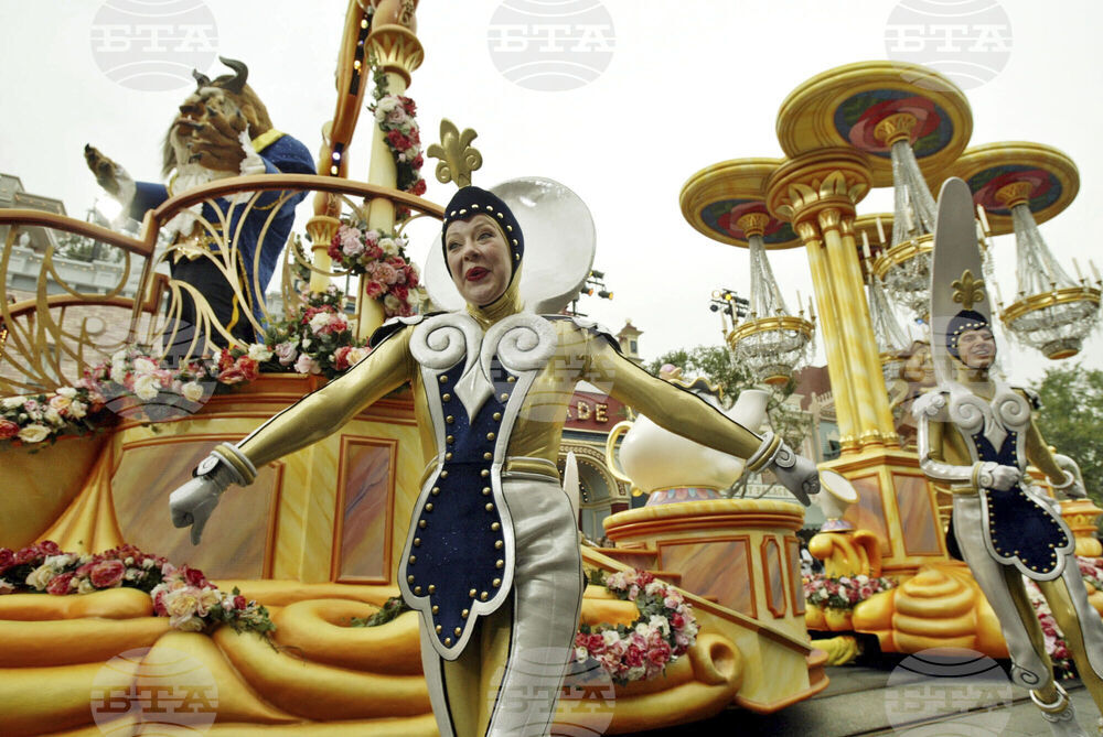 Disneyland 70th Anniversary