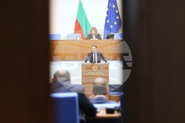 Парламент - заседание