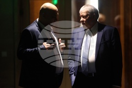 Парламент - заседание