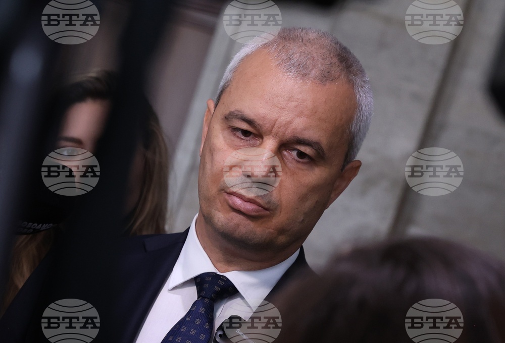 Народно събрание - Костадин Костадинов - изявление