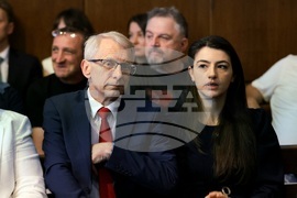 Съдебна палата - Благомир Коцев - мярка