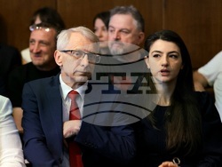 Съдебна палата - Благомир Коцев - мярка