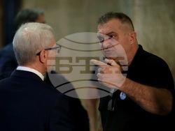 Съдебна палата - Благомир Коцев - мярка