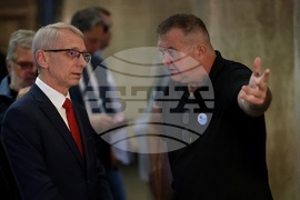 Съдебна палата - Благомир Коцев - мярка
